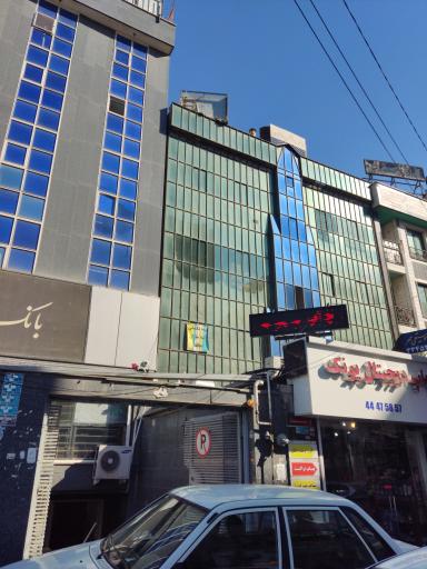 عکس بیمه آتیه سازان حافظ 