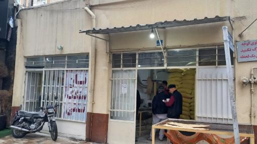 عکس نانوایی سنگک