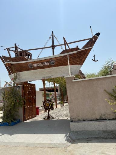 عکس رستوران سنتی ناخدا علی صالح