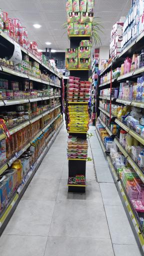 عکس هایپر فرش لند