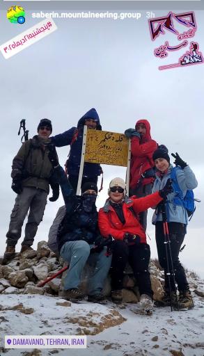 عکس قله تلکمر 