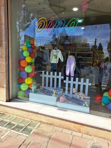 عکس پوشاک کودک داینو