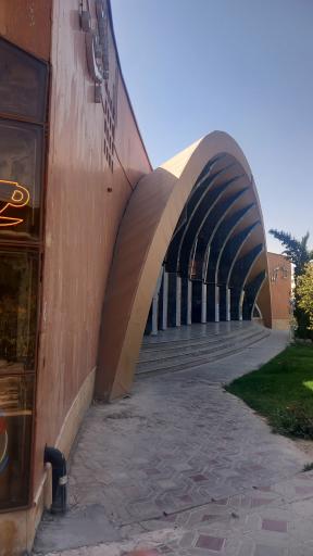 عکس مجتمع آتایار