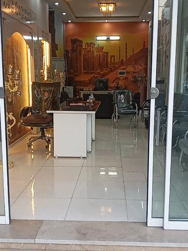 عکس املاک آریایی