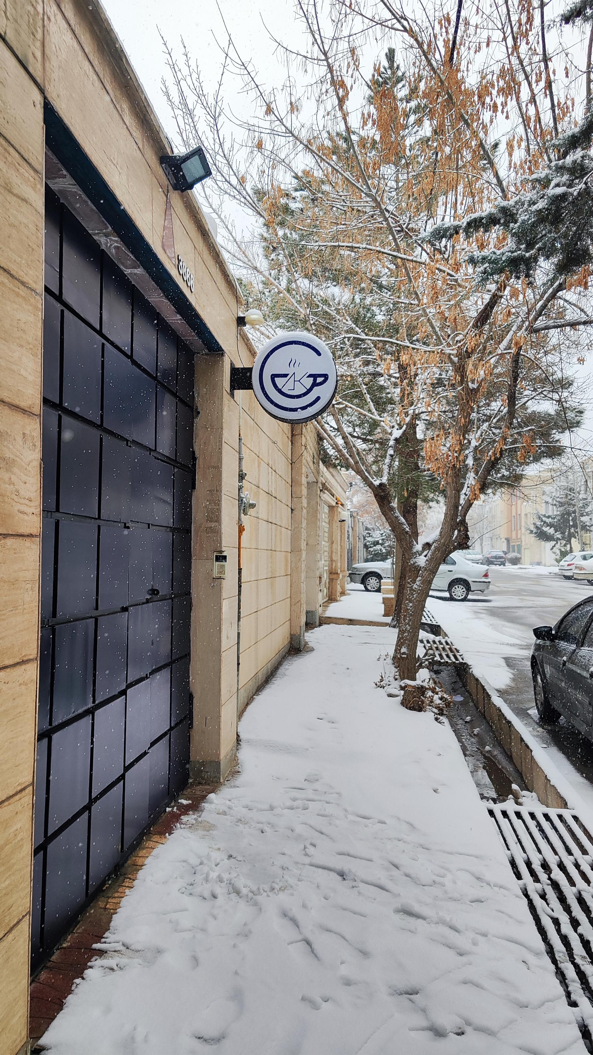 عکس کافه آرکا