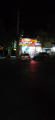 گوشت و مرغ قربانی