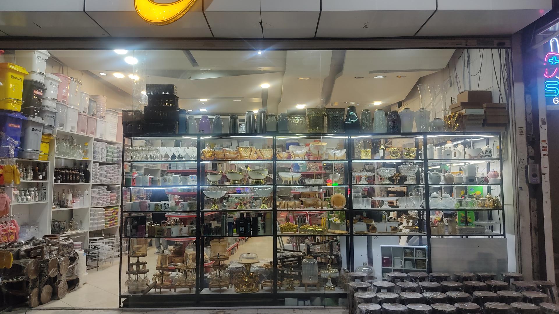 عکس فروشگاه پلاسکو طلوع