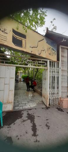 عکس گلابگیری اطلس کعبه