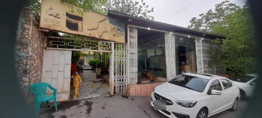 عکس گلابگیری اطلس کعبه