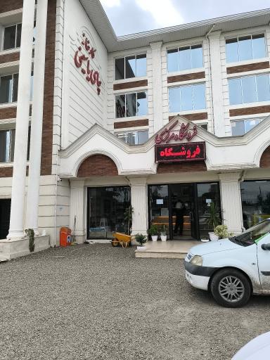 عکس کارخانه چای یاسینی