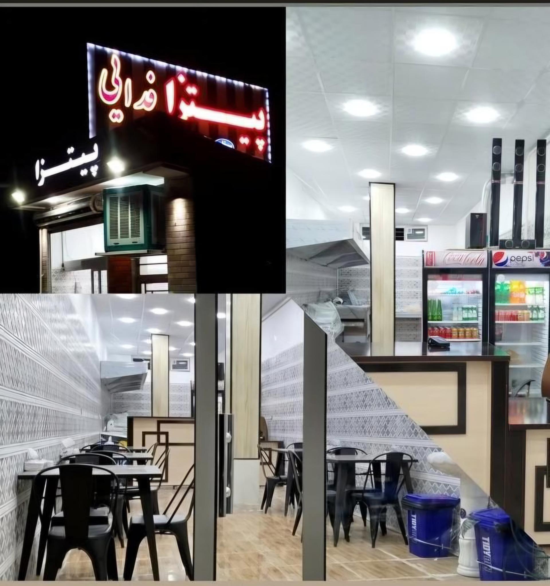عکس پیتزا و ساندویچ فدایی