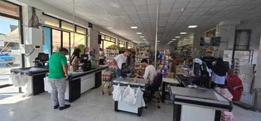 عکس هایپر مارکت مکث