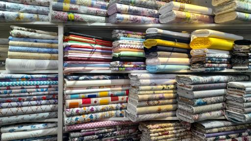 عکس پارچه سرای مصلی شعبه مرکزی