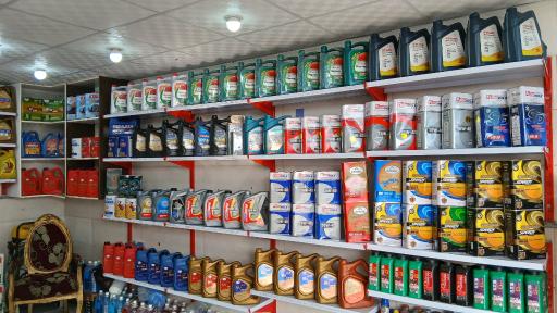 عکس كارواش ليان