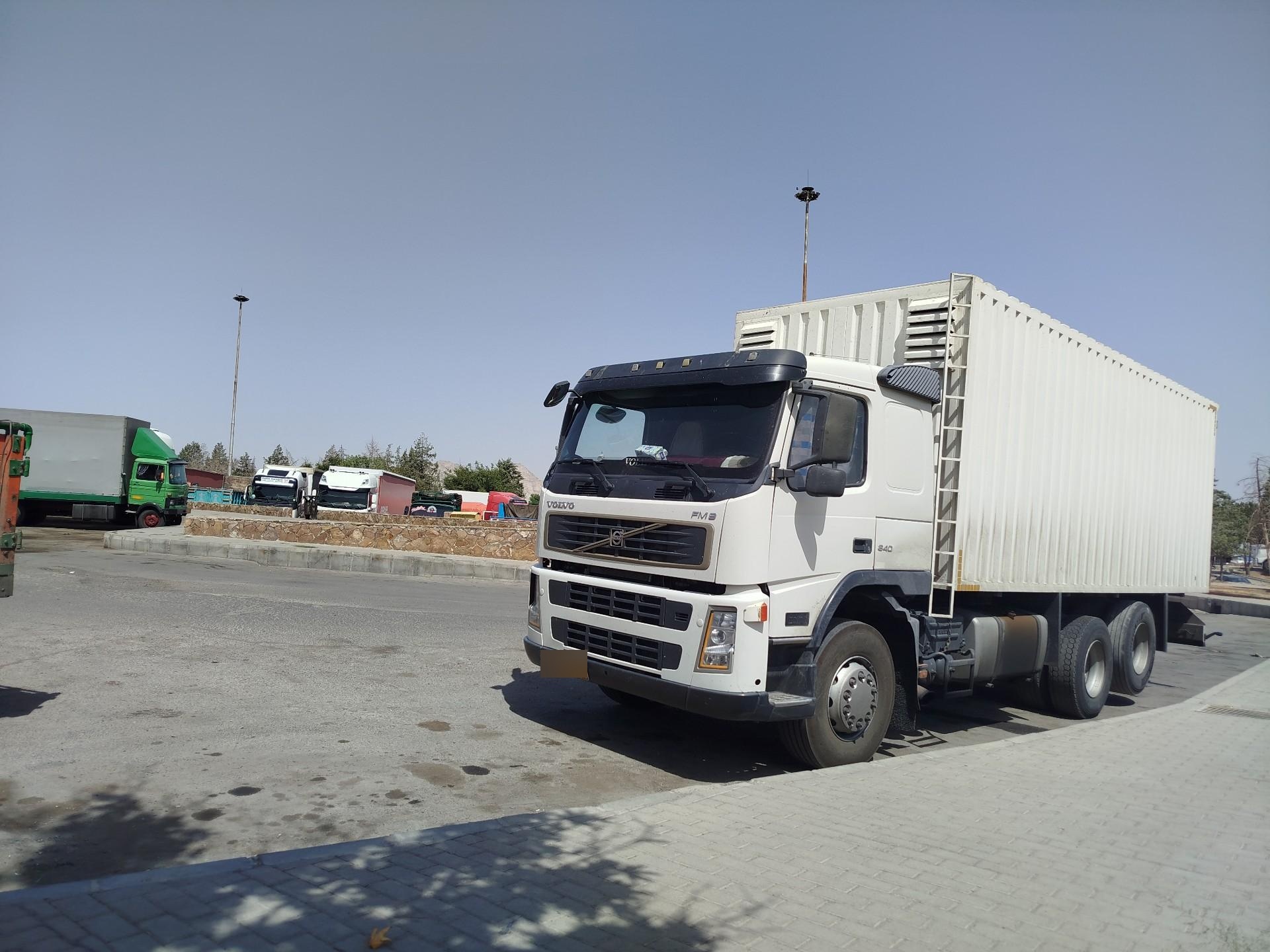 عکس باربری مدیترانه نخستین بار