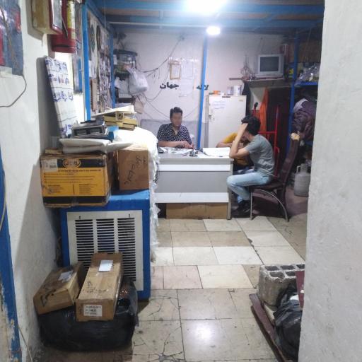 عکس انبار توشه لاله سیر جهان