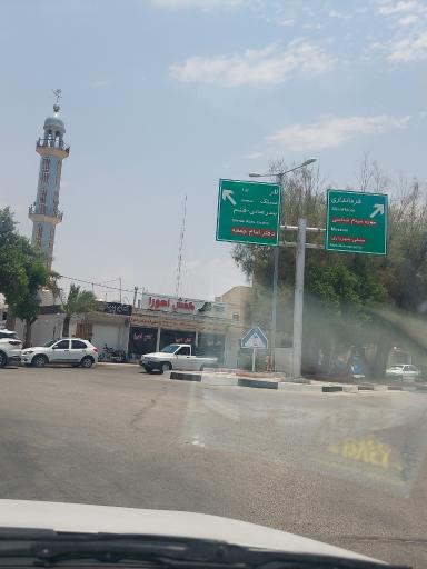 عکس کفش اهورا