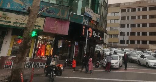 عکس بیمه البرز