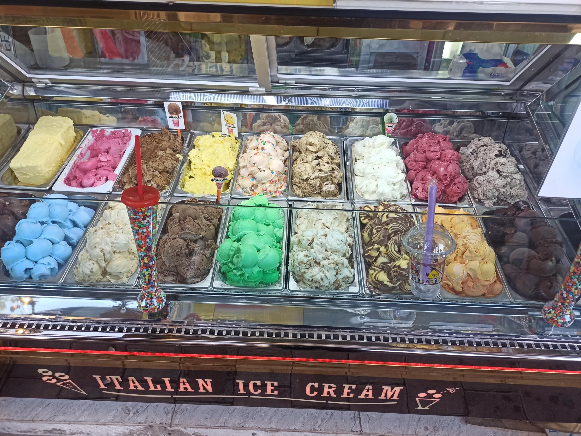 عکس آبمیوه بستنی علی بابا