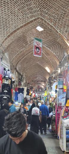 عکس خانه بازار (پایگاه میراث جهانی مجموعه بازار تاریخی تبریز)