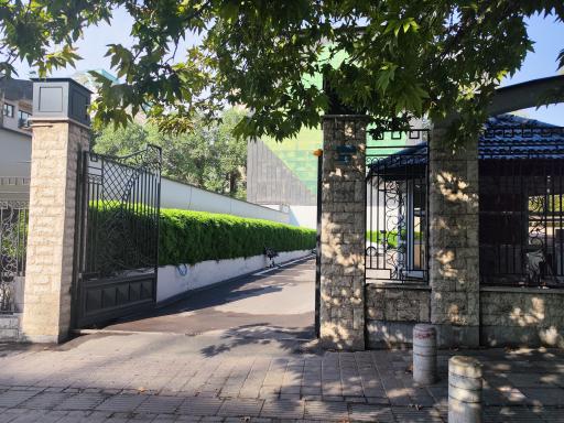 عکس واسپاری تامین توسعه آرتین