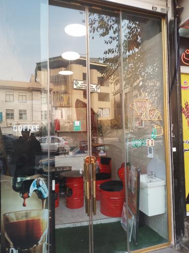 عکس کافه کاوه