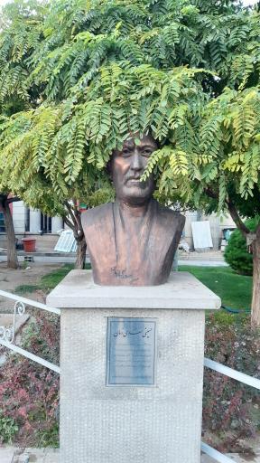 عکس پارک طوبی