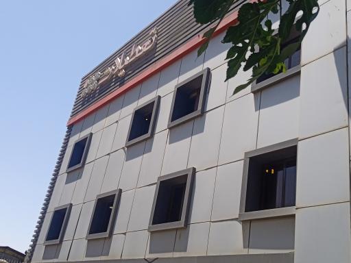 عکس شرکت تولیدی پوشاک تعطیلات 