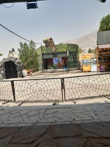 پارک ژوراسیک تهران