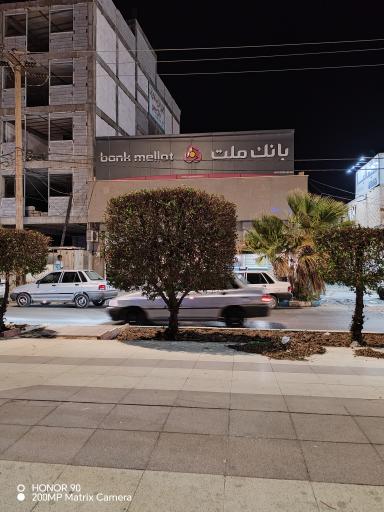 عکس بانک ملت شعبه شهید جهان آرا