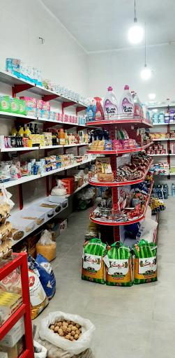 عکس سوپرمارکت جمشیدی