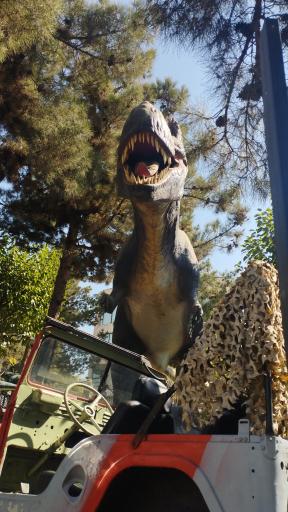 عکس پارک ژوراسیک تهران