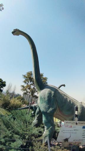 عکس پارک ژوراسیک تهران