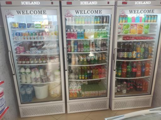 عکس سوپرمارکت الماس 