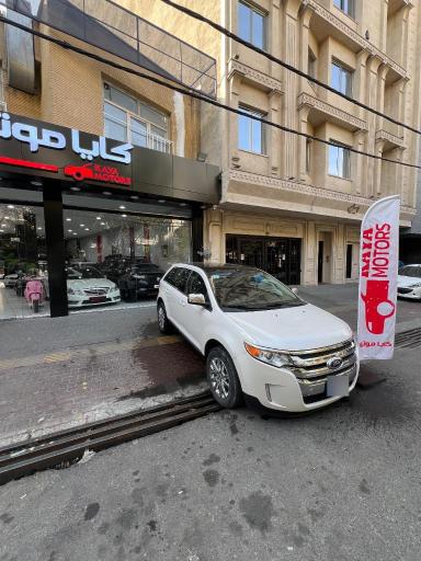 عکس کایا موتورز