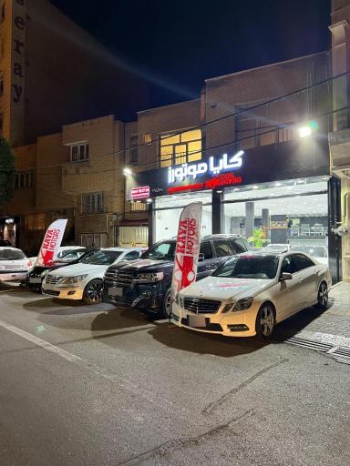 عکس کایا موتورز