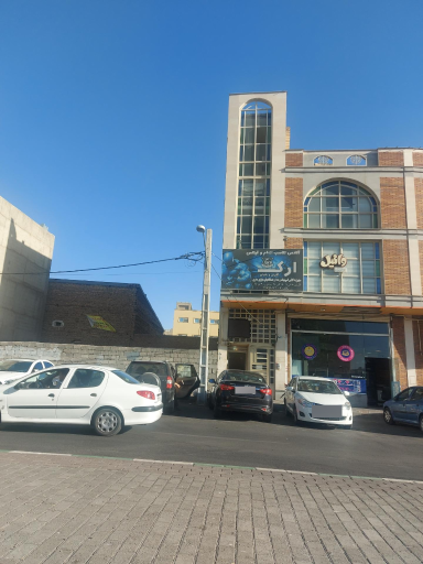 عکس باشگاه بدنسازی ارک