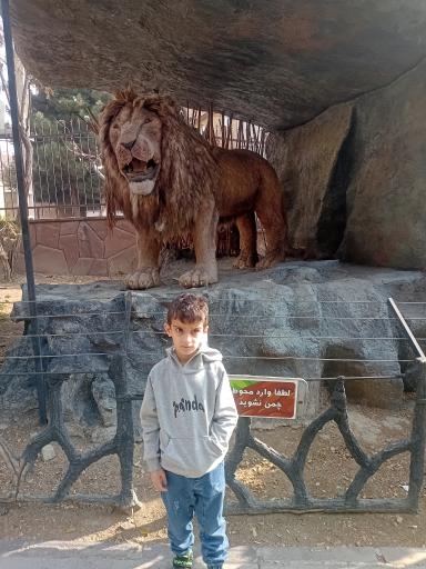 پارک ژوراسیک تهران