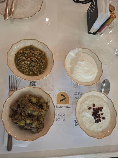 عکس رستوران ایرانی دیار