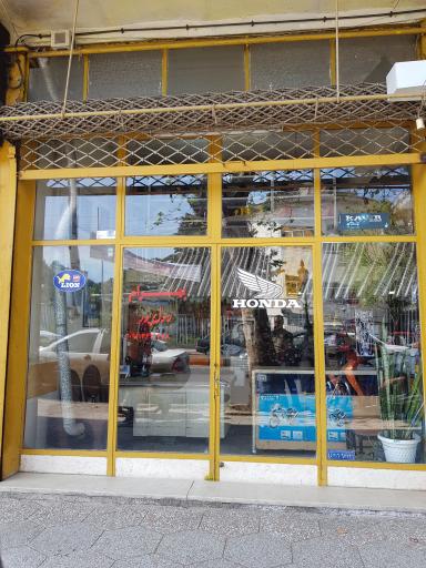 عکس فروشگاه لوازم یدکی موتورسیکلت بهرام رسول‌پور