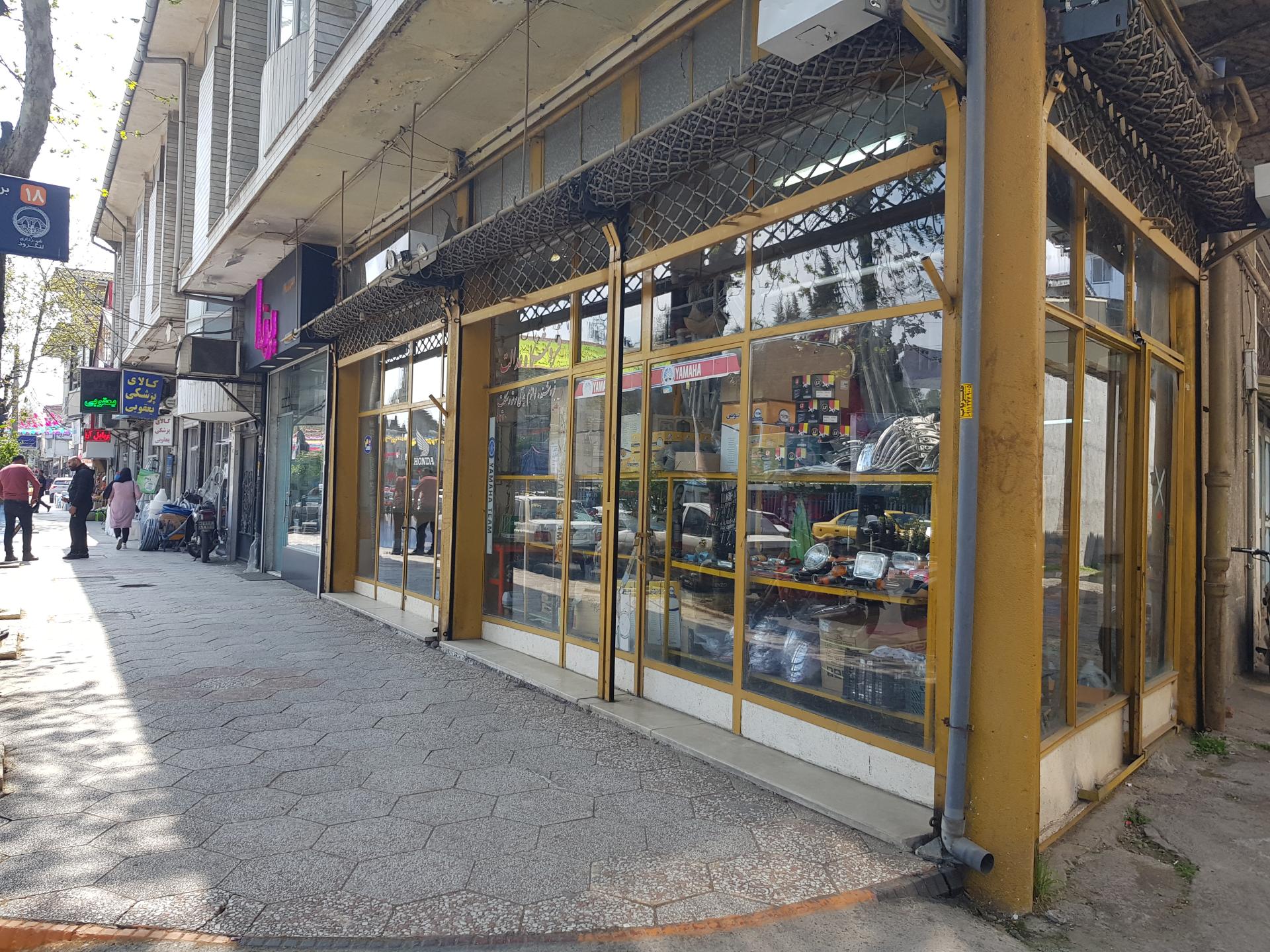 عکس فروشگاه لوازم یدکی موتورسیکلت بهرام رسول‌پور