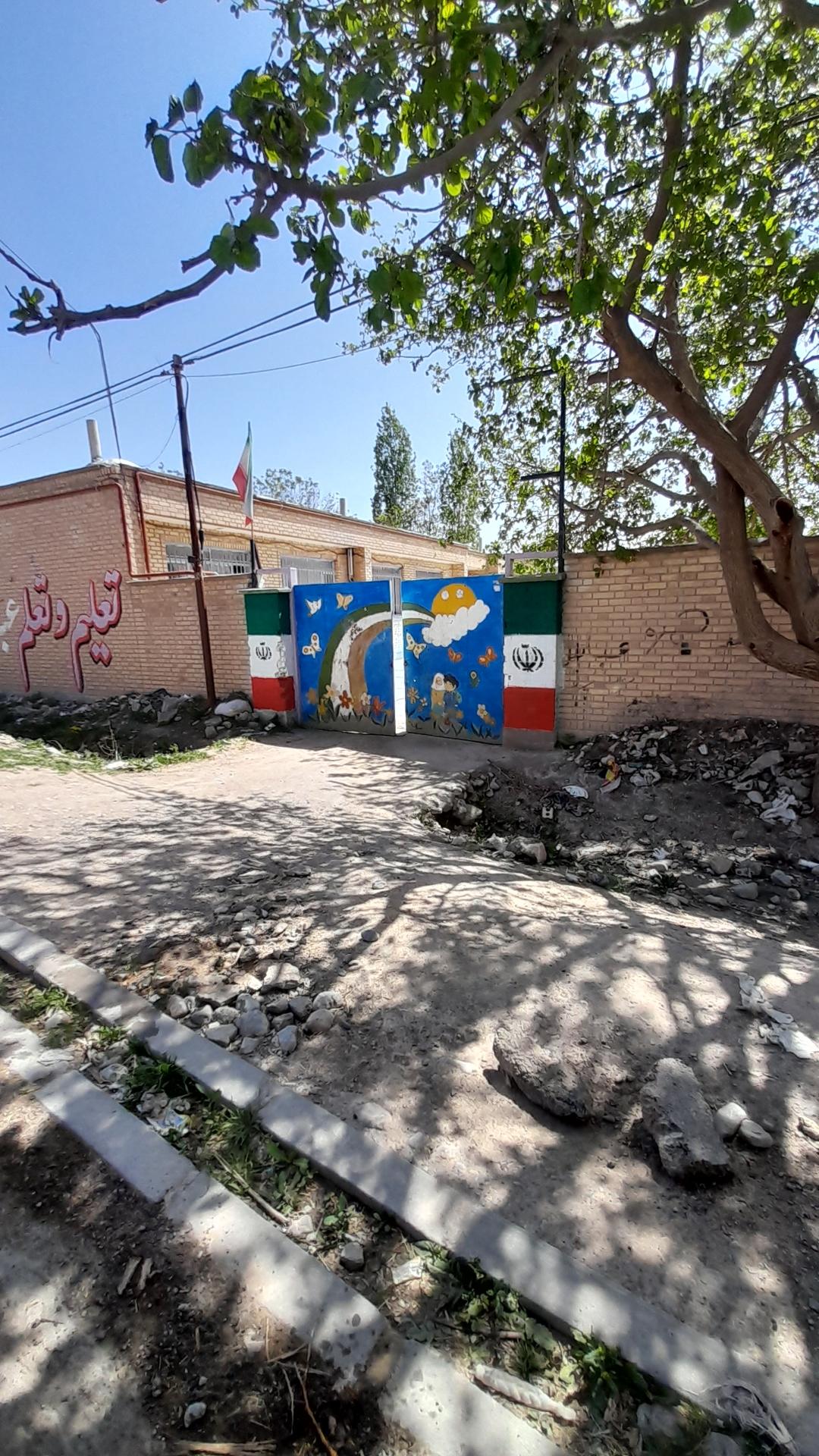 عکس مدرسه روستای اندرخ