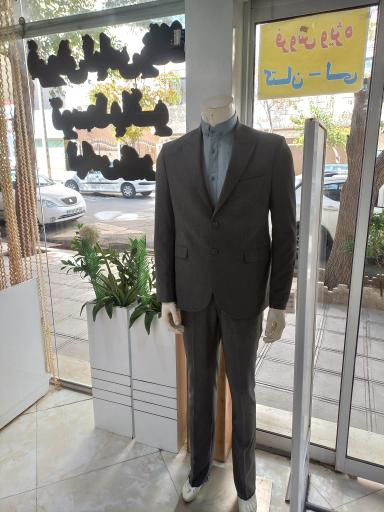 عکس پوشاک آقایان