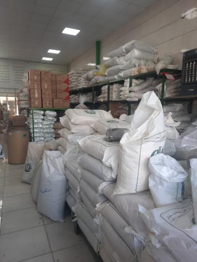 عکس شرکت طبیعت سبز یزد