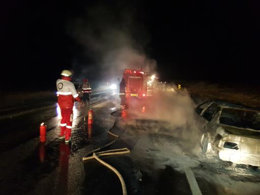 عکس پایگاه امداد و نجات گمچی