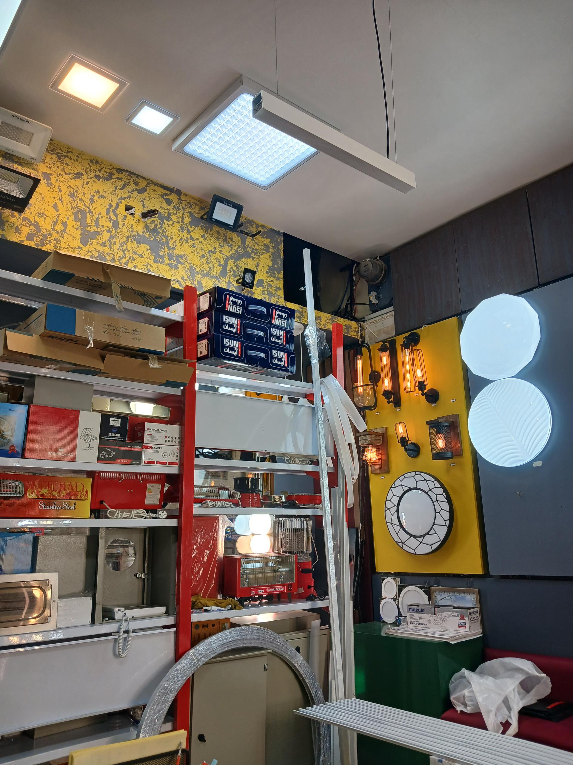 عکس کالای برق فارابی