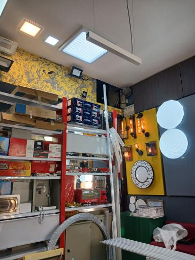 عکس کالای برق فارابی