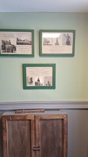 عکس کافه آموره