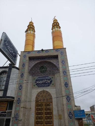 عکس مسجد جامع بیله سوار