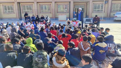 عکس دبستان حضرت موسی بن جعفر علیه السلام 